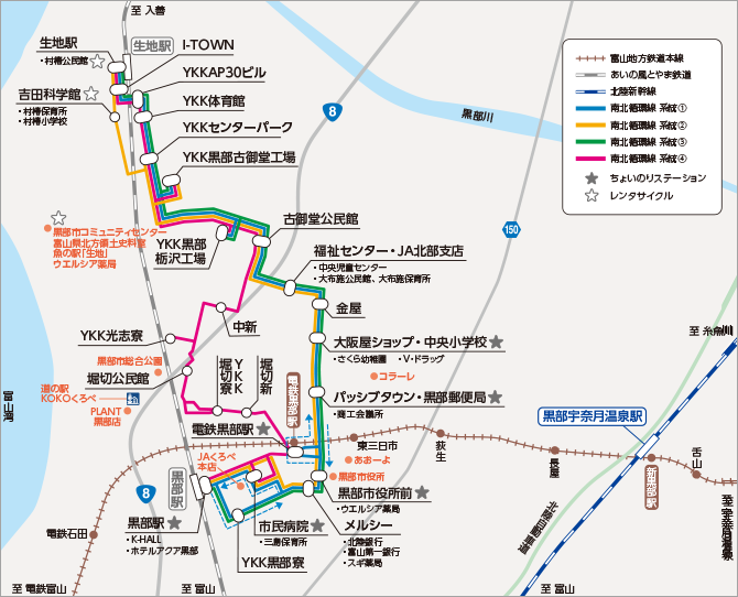 黒部市バス　南北循環線 路線図